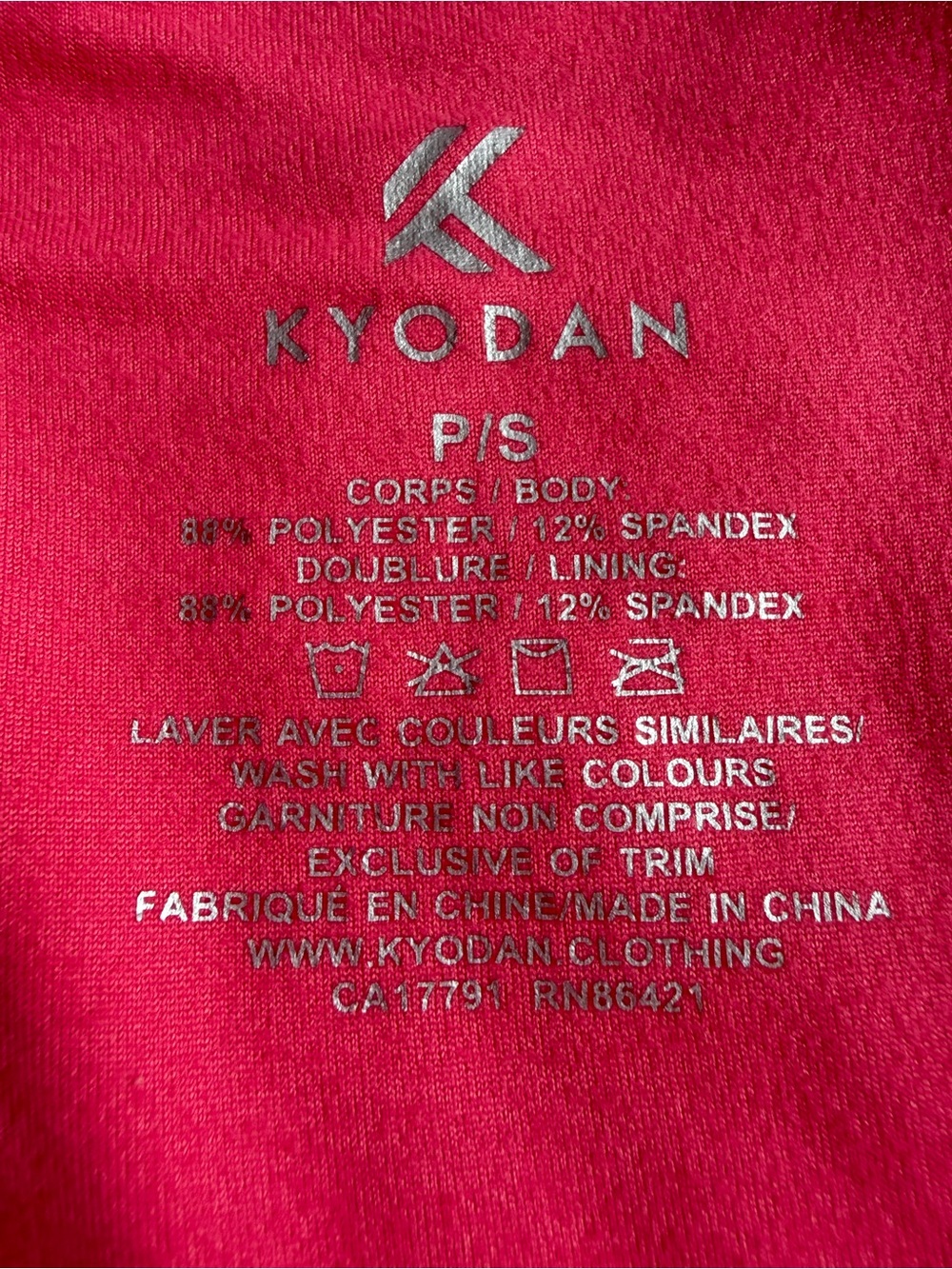 Kyodan Coral-Pink Racerback Sports Bra - Picture 5 of 5